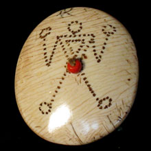 Naga Shield. Naga Shield.